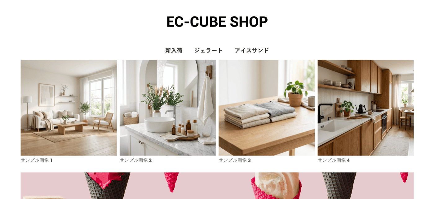 GalleryManagerPlus41
