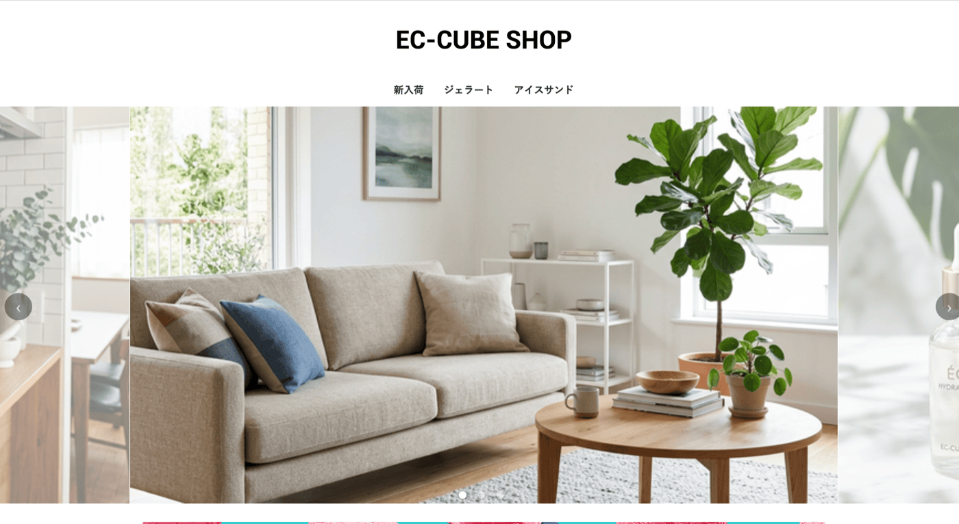 自動レスポンシブと専用ブロック自動生成